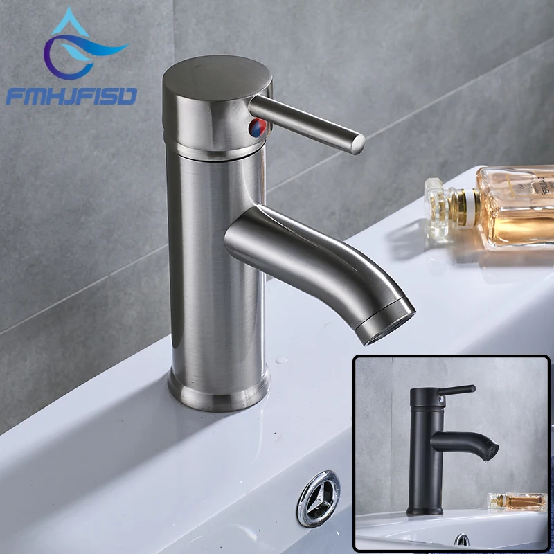 

ORB Brushed Nickle Basin Faucet Cold and Hot Water Faucets Single Handle Mixer Faucet