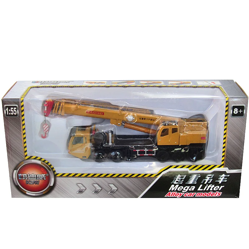 KDW 1:55 Масштаб сплав кран грузовик игрушка сплав модель подъемника для мальчиков грузовики коллекция детские игрушки подарок - Цвет: with box