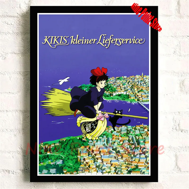 Служба доставки Кики мультфильм Хаяо Миядзаки бумага с покрытием плакат украшения живопись наклейки на стену - Цвет: Черный
