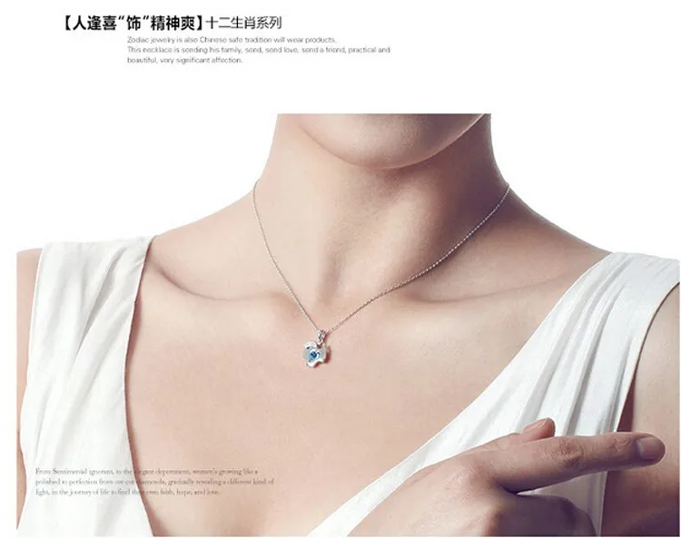 JS0012-DRAGON-0004