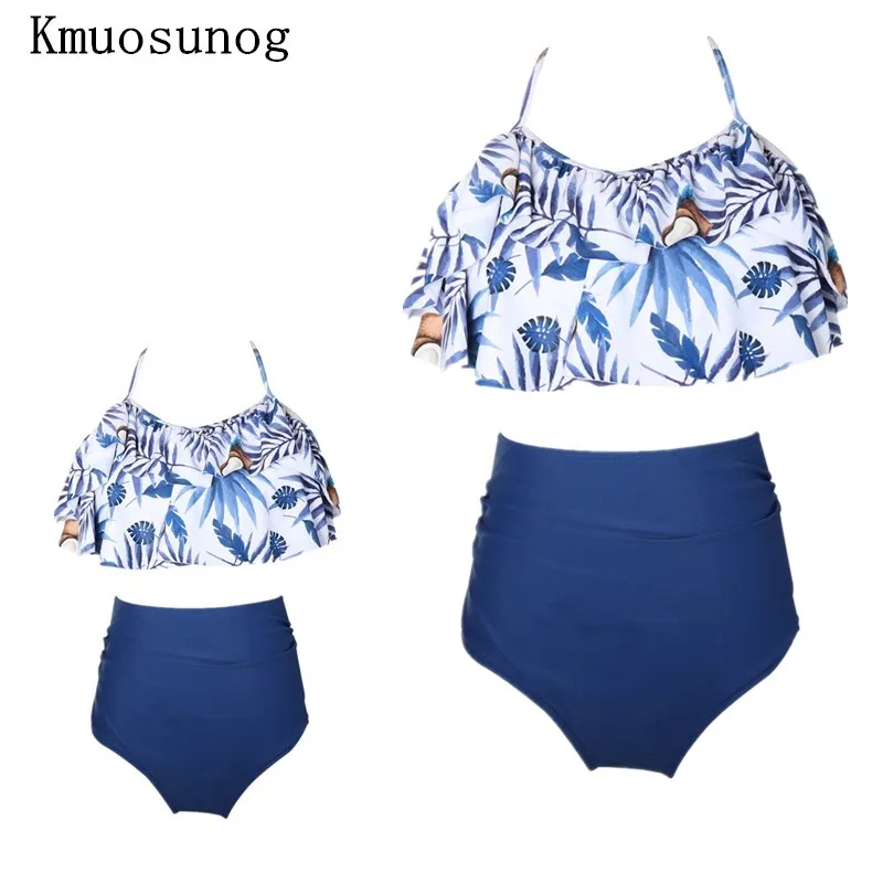 swimming clothes store near me