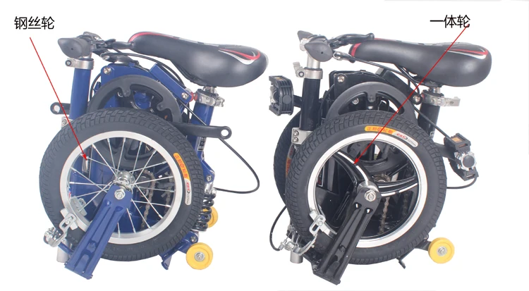 Flash Deal to Russian arrived 18-35 days! 12 inch 14inch mini/free folding bike/subway transit vehicles black white red blue 4