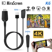 ТВ-карта Mirascreen K6 5G/2,4G 4K HDMI Miracast DLNA Airplay Wi-Fi дисплей приемник ключ поддержка ПК Windows Andriod IOS