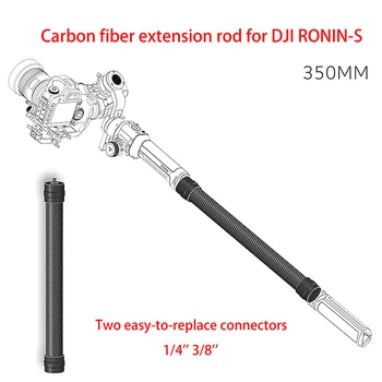 

New Arrival Handheld Gimbal Extension Stick Rod pole/ Carbon fiber extension rod for DJI RONIN-S Gimbal Accessories