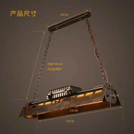 Винтажный подвесной светильник в стиле лофт, промышленный светильник Эдисона для домашнего декора, подвесной Ретро Железный подвесной светильник