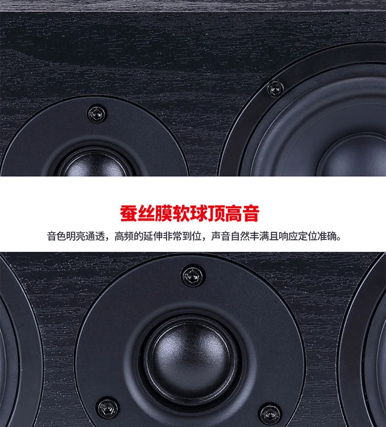 NS-60C_04