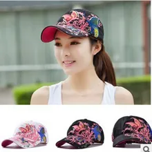 Новые летние регулируемые бейсболки женские цветы бабочка головной убор с вышивкой оптом PL4