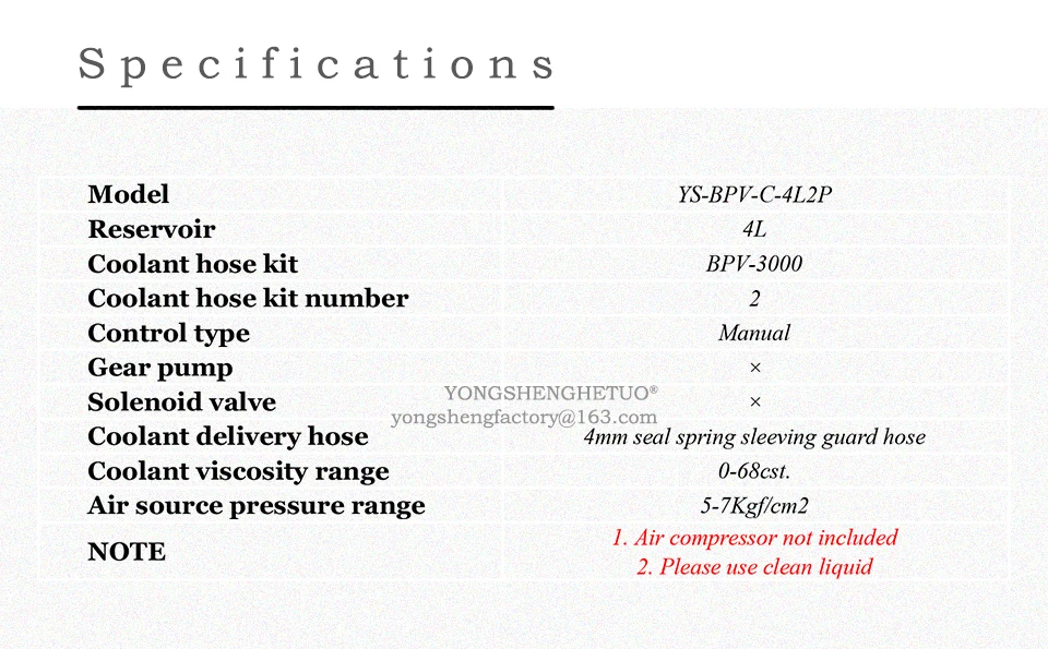 YS-BPV-C-4L2P