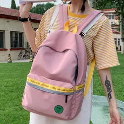 Милый нейлоновый отражающий рюкзак в полоску для женщин, модный рюкзак для путешествий, kawaii, женские школьные сумки для девочек-подростков