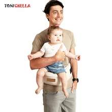 Детская переноска, стулообразные ходунки, слинг для малыша, удерживающий пояс, рюкзак, хипseat, слинг для новорожденных, Hip Seat BB3010