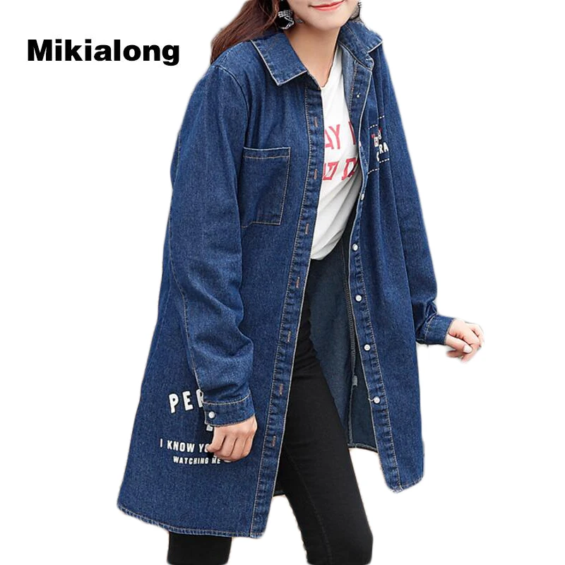 mikialong 2017 vintage cardigan denim jacket letter printed denim basic coat mikialong 2017 vintage cardigan denim jacket letter printed denim basic coat