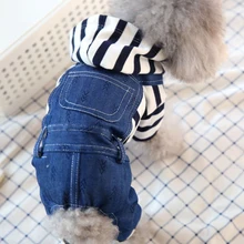 Летние зимние полосатые джинсы для собаки, куртка, милая Прямая,, комбинезон для домашних животных с джинсами, штаны для щенков, маленькая одежда Pitbull, Мопса