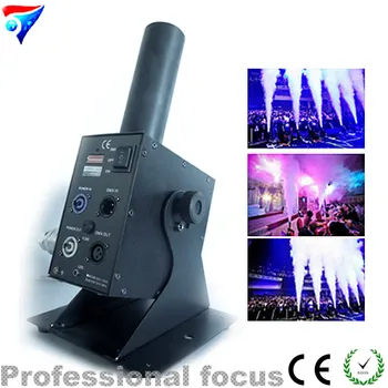 

Free Shipping DMX Co2 Jet Machine Stage Effect CO2 Machine 110V-240V