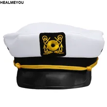 Винтаж Белый Регулируемый шкипер матросов капитан флота лодках Военная Униформа шляпа кепки взрослых партии нарядное платье унисекс