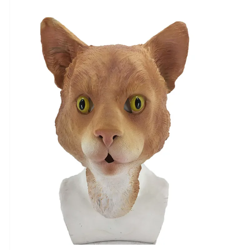 new animal5
