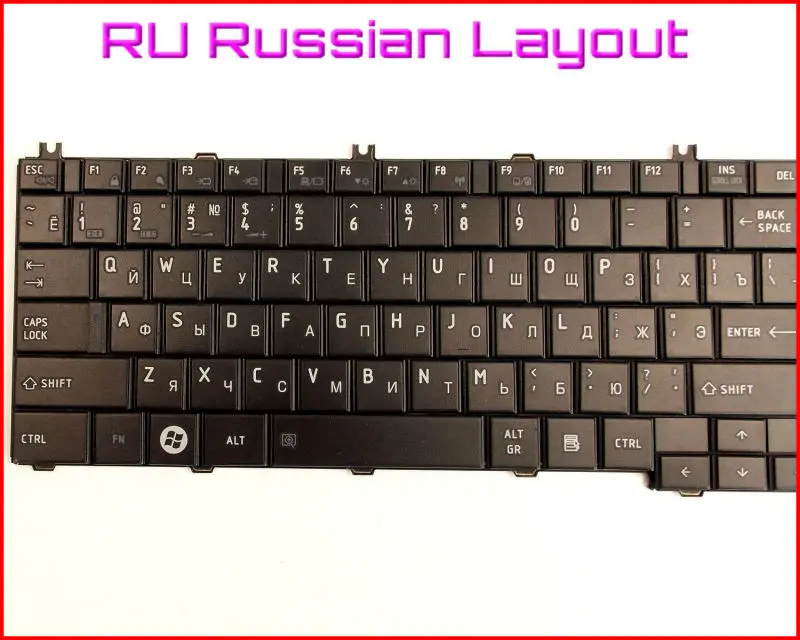 Новая российская Клавиатура для ноутбука Toshiba Satellite C655-S5225 C655-S5229 C655-S5231 C655-S5208 C655-S5206 ноутбука черный