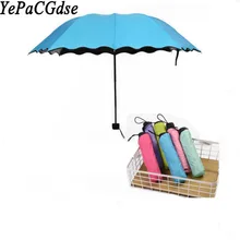 Fashion Cheap Ladies Sun Umbrella Three-fold Umbrella 8 Rib Windproof Frame Manual UV Protection Umbrella