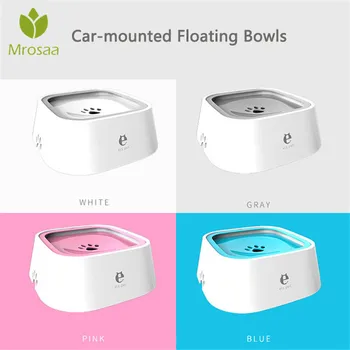 

Mrosaa 1500ml Pet Dog Bowls Floating Not Wetting Mouth Cat Bowl No Spill Drinking Water Feeder Plastic Portable Dog Bowl