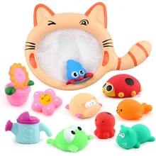 Kitten Fishing Net Baby Bathing Water Toys Multi-piece Creative Water Spray Children Bathroom Bath Toys For Baby Bath Toys