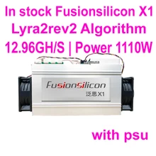 FusionSilicon X1 Miner 12.96GH/S 1110W Lyra2rev алгоритм с БП для VTC Мона лучше, чем Zig Z1