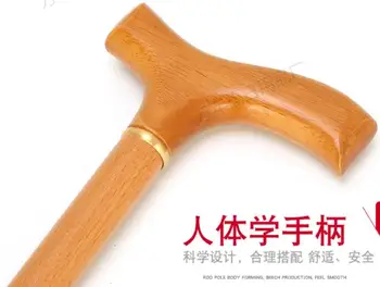 

European cane wood wooden stick man portable Manufacturer's promotion solid beech crutch outdoor filial piety