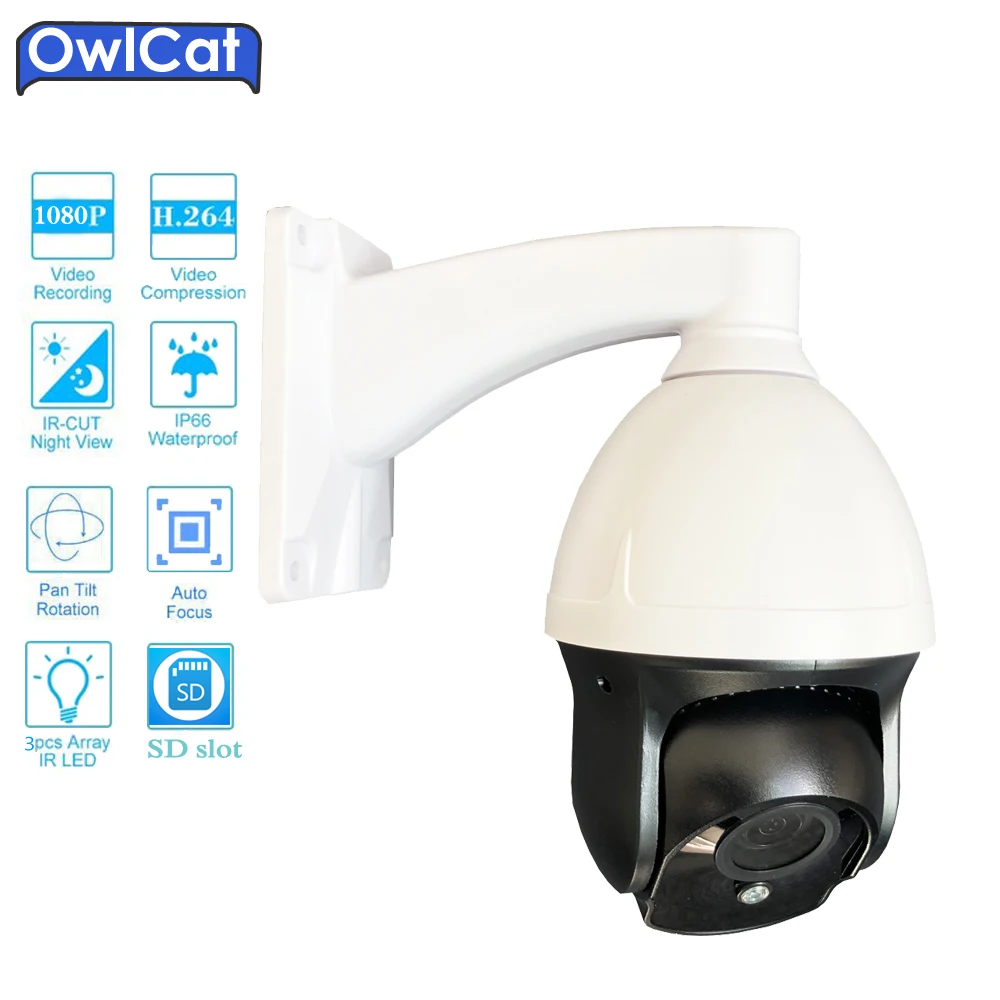

OwlCat HD 1080P Outdoor Waterproof PTZ Speed Dome IP Camera 2MP 3X Motorized Auto Zoom Varifocal IR-Cut Onvif RTSP Onvif 2.0