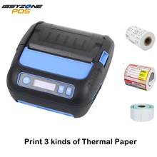IssyzonePOS 80mm Sticker Label Receipt Thermal Printer USB Bluetooth Portable Printer 1D 2D Barcode Printing for Retail IssyzonePOS 80mm Sticker Label Receipt Thermal Printer USB Bluetooth Portable Printer 1D 2D Barcode Printing for Retail