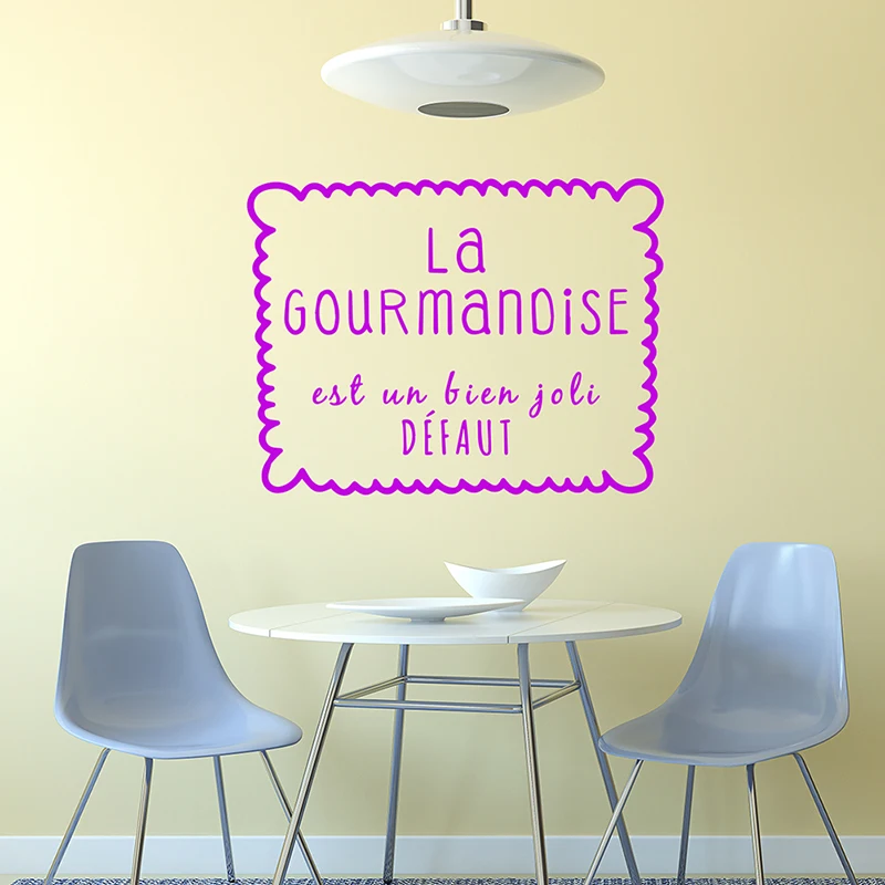 sticker_citation_la_gourmandise_est_un_bien_joli_defaut_2_aLI