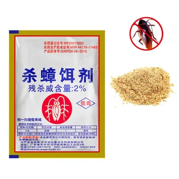 

Effective Cockroach Killing Bait Powder Cockroach Repeller Home Pest Killer Insecticide FP8