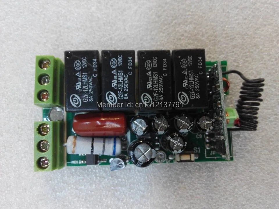 220v 4lu-5