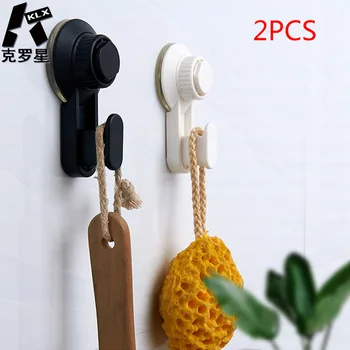 

KLX Powerful suction cup hook Punch free Bathroom shelf High quality seamless wall hanging Kitchen shelf home accessories 2PCS
