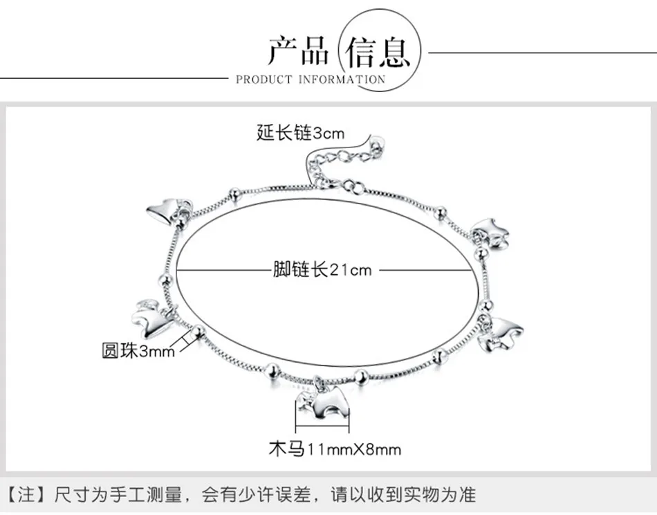 925 Серебряный ножной браслет женский кулон со щенком 925 пробы Серебряный ножной браслет летние модные ювелирные изделия
