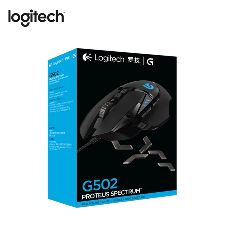 Perfect Provisional audit Logitech G502 Wired Mouse Proteus Spectrum Gaming Mouse With 12k Dpi Rgb  Tunable Gaming Mouse For Pubg Lol Overwatch - Mouse - AliExpress