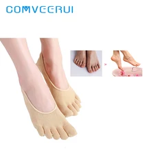 1 пара увлажнение кожи гель 5 Носок Носки Многоразовые Витамин Е отшелушивающая маска для ног растительное масло питает уход за стопами, педикюр инструменты