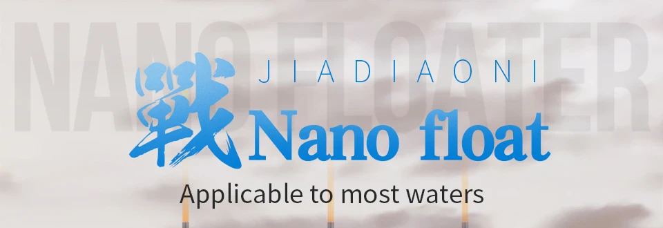 JIADIAONI рыболовный поплавок Nano Floats 1-3# Flotador Pesca доступны стопор рыболовный поплавок аксессуары инструменты снасти