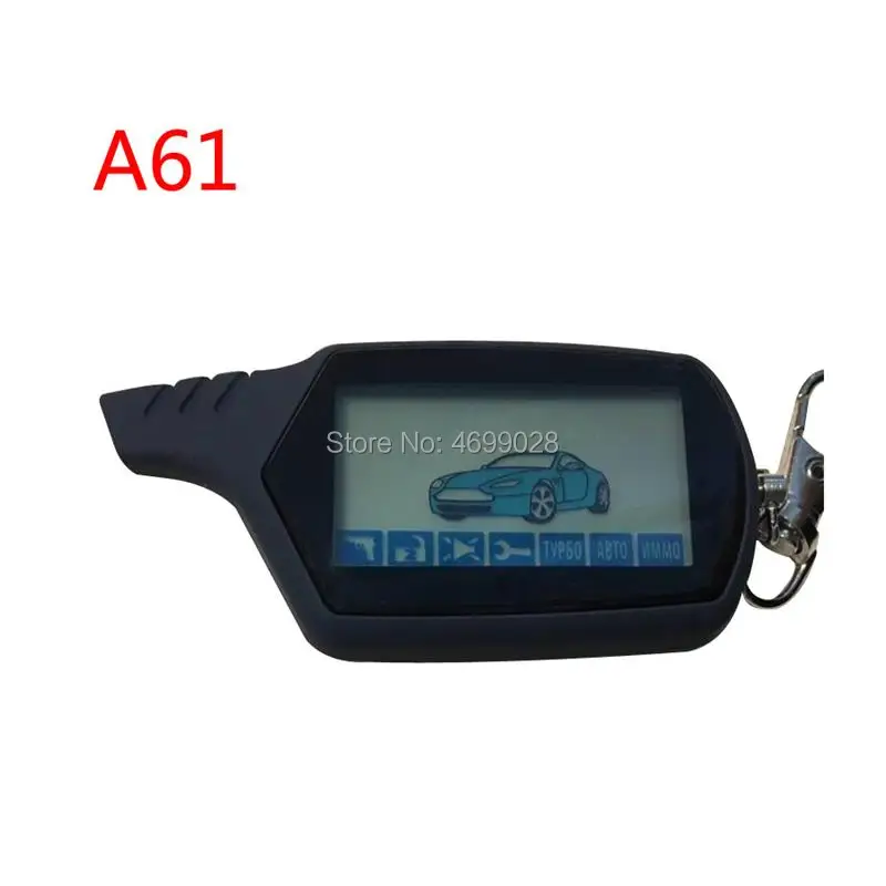 2-way A61 LCD Cadeia Fob Chave de