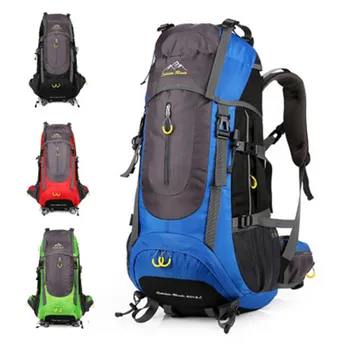 

XUANYUFAN 2018 new large-capacity sports travel bag outdoor hiking backpack men and women hiking camping backpack 65+5L