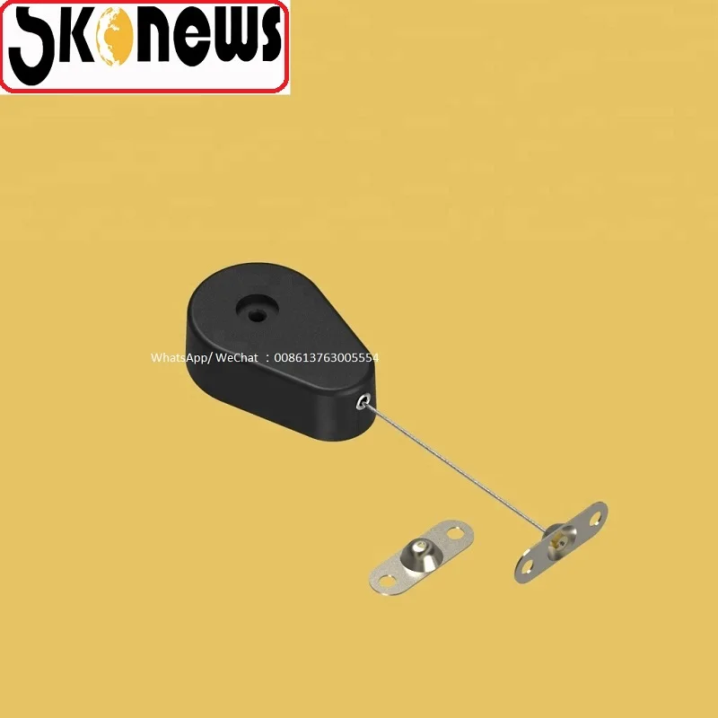 skonews_Plastic_Retractable_SecurityPull_Box_Tether_Cable _with_Sticking_Metal_Plate_End_for_merchandise_anti_theft3