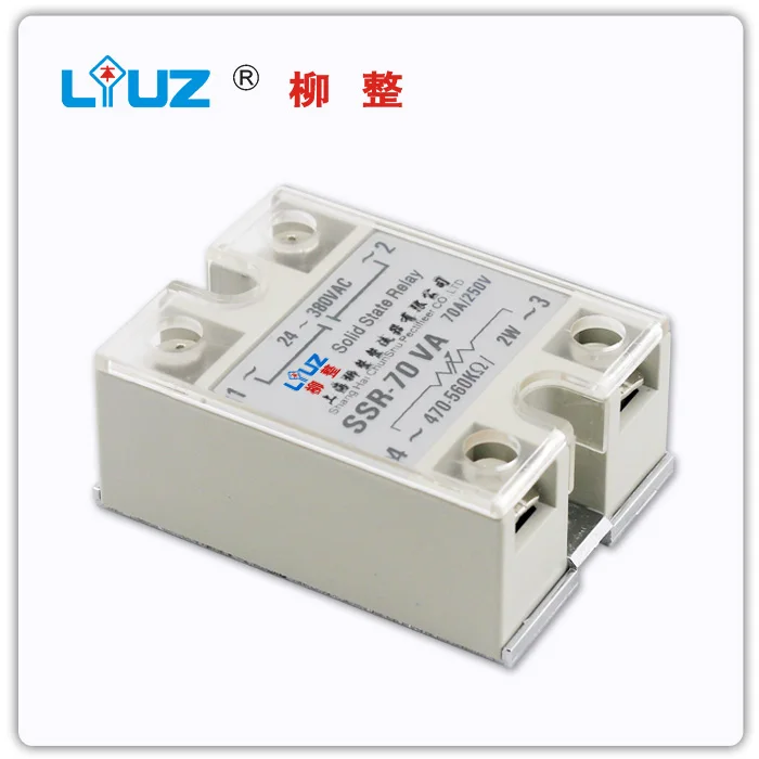 

[ZOB] Solid state relay SSR70VA single phase solid state voltage regulator - miniature relay --5pcs/lot