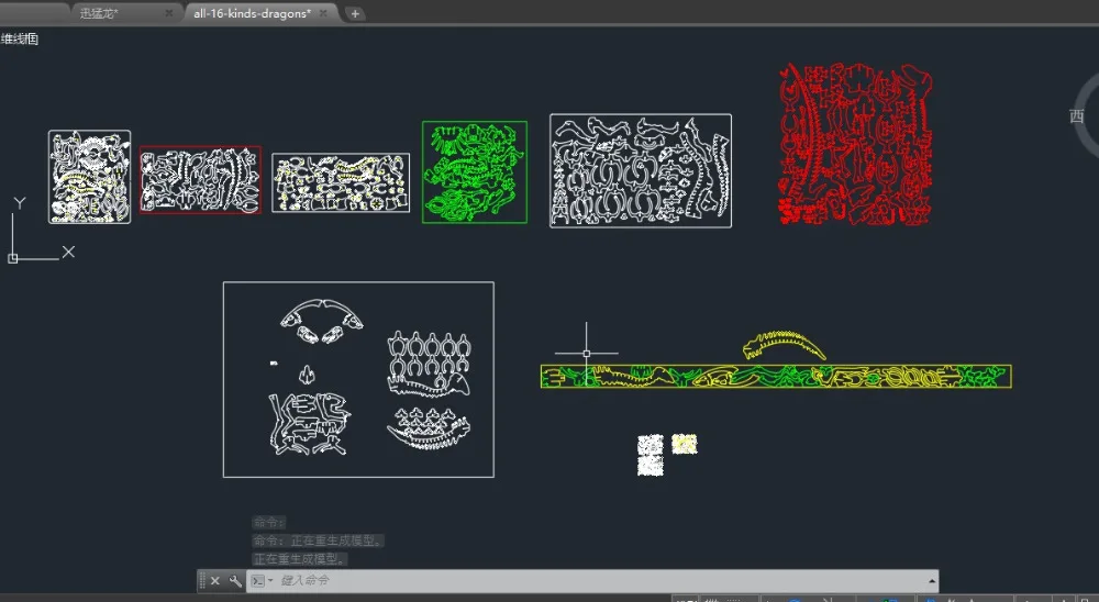 16 видов динозавров Дракон DWG CAD чертежные файлы для ЧПУ лазерной резки гравировки