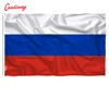 CCCP Outdoor Russian Federal Republic russia flags Country Banner High Quality Polyester Russian flag Home Dec  NN002 ► Photo 2/6