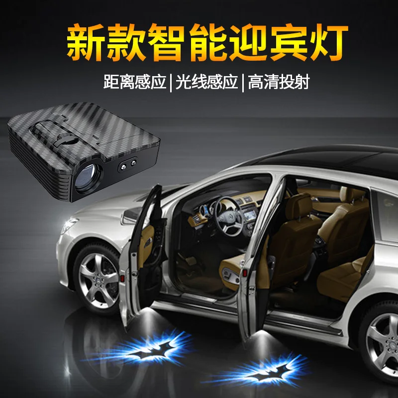

Wireless welcome light car decorative lights LED laser lights door welcome lights laser projection lamp for all car fast ship