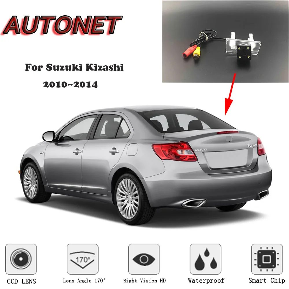 AUTONET HD камера заднего вида ночного видения для Suzuki Kizashi 2010 ~ 2014/CCD/камера номерного