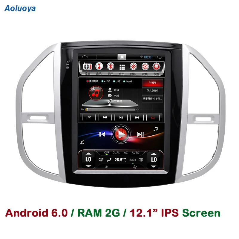 

Aoluoya 12.1" IPS 1280*480 RAM 2GB Android 6.0 CAR DVD PLAYER For Mercedes Benz Vito 2016 Audio Radio GPS Navigation multimedia
