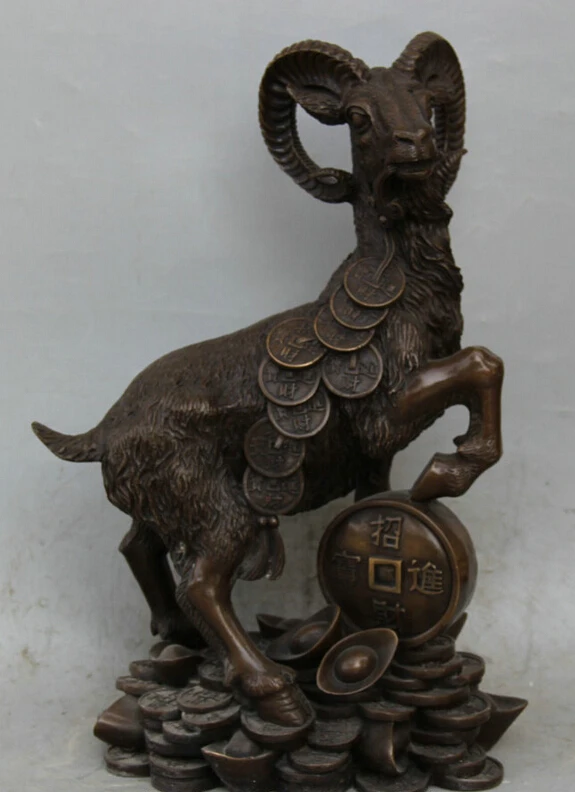 

150610 S1532 18" China Bronze Folk Wealth Money Coin Zodiac Year Sheep Goat sculpture Statue discount 30% (C0324)