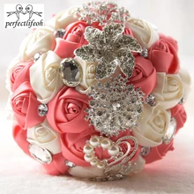 Свадебный букет жемчуг невесты Искусственные Свадебные букеты цветок кристалл свадебные букеты