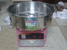 Бесплатная доставка 110 В 220 В Cotton candy maker машина Коммерческая candy floss maker machien