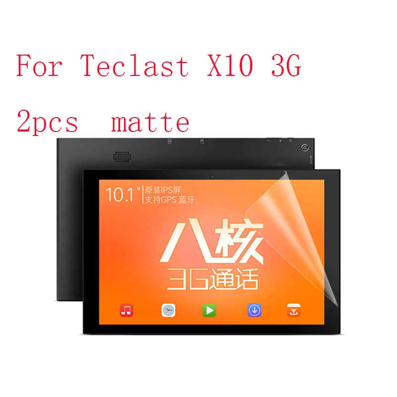 Матовая ультратонкая Взрывозащищенная защитная пленка для экрана Teclast X10 3g 2 шт в 1