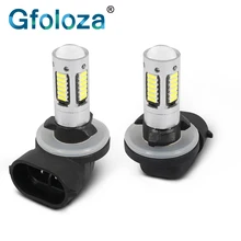 Gfoloza 2 шт. H27 881 светодиодный противотуманный фонарь 4014 30SMD Автомобильный светодиодный противотуманный светильник s белый желтый Ледяной Синий дневной ходовой светильник 12 в 6000 К