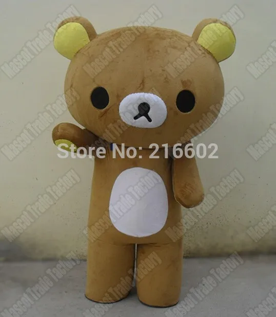 Костюм для косплея красивый талисман костюмы костюм джанпан носить от